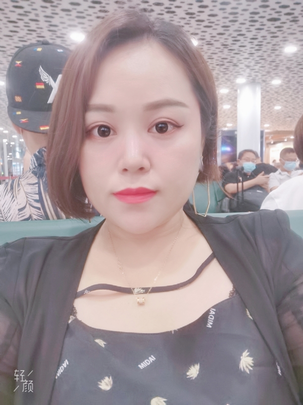 xiaoxiao的第一张照片--桐乡闪婚服务中心